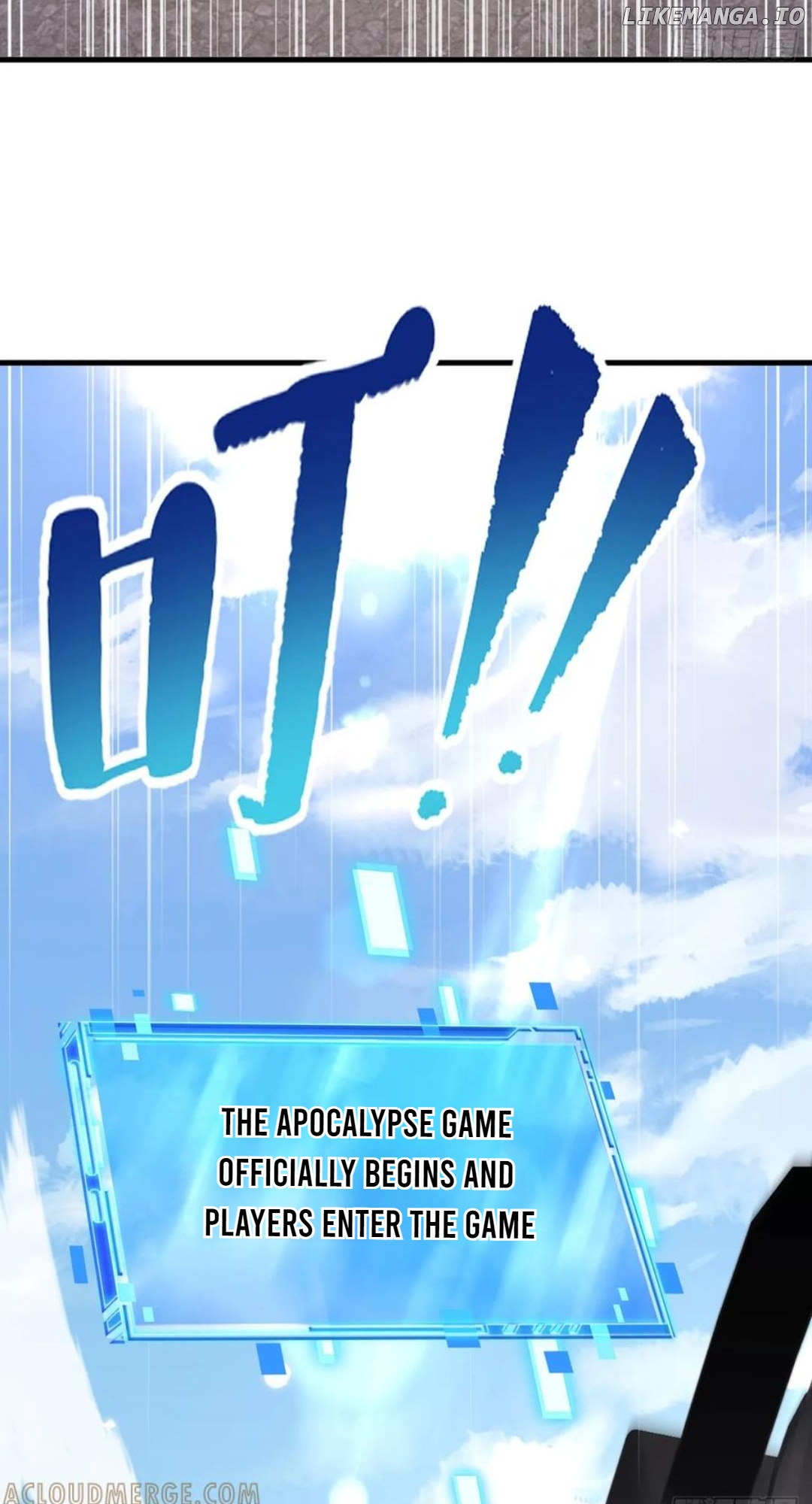 National NPC: I can kill Players Chapter 22 - page 3